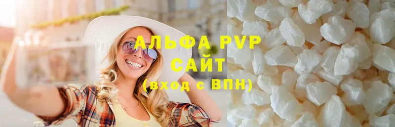 mega онион  Гатчина  A PVP СК КРИС 