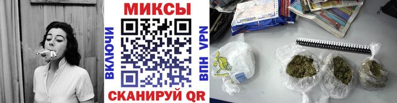 MEGA   где продают наркотики  Гатчина  БУТИРАТ вода 