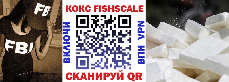 где продают наркотики  это официальный сайт  Cocaine Эквадор  Гатчина 