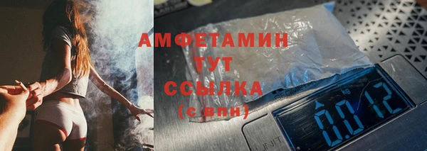 прущая мука Баксан