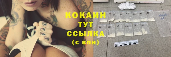 дмт Балахна