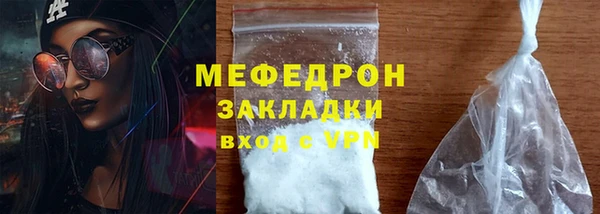 кокаин перу Балабаново