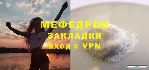 кокаин перу Балабаново