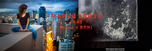 дмт Балахна