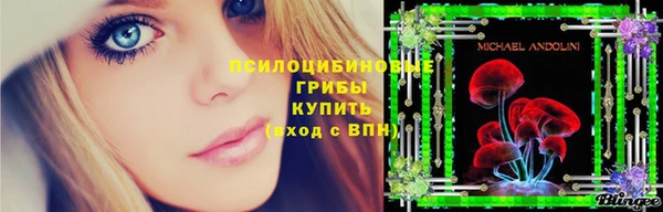 прущая мука Баксан