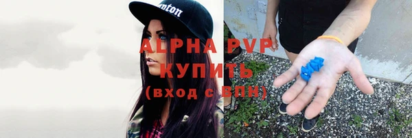 кокаин перу Балабаново