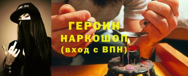 кокаин перу Балабаново