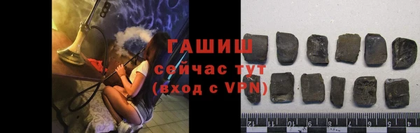 дмт Балахна