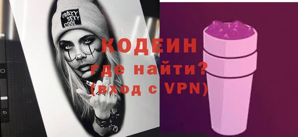 дмт Балахна