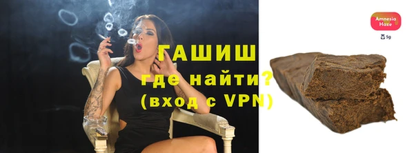 кокаин перу Балабаново