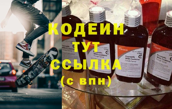 кокаин перу Балабаново