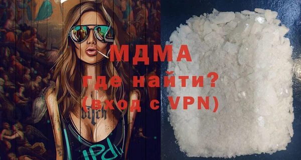 дмт Балахна