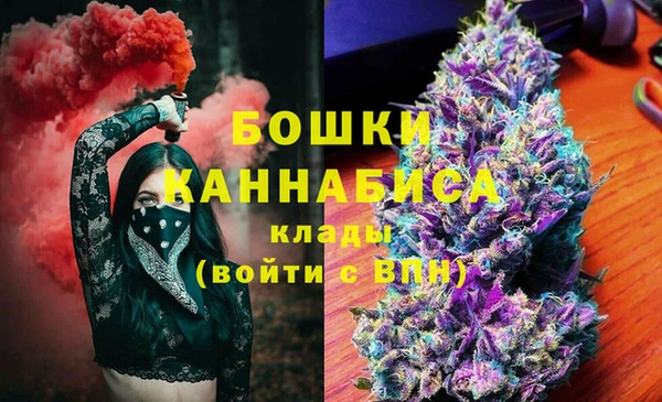 кокаин перу Балабаново