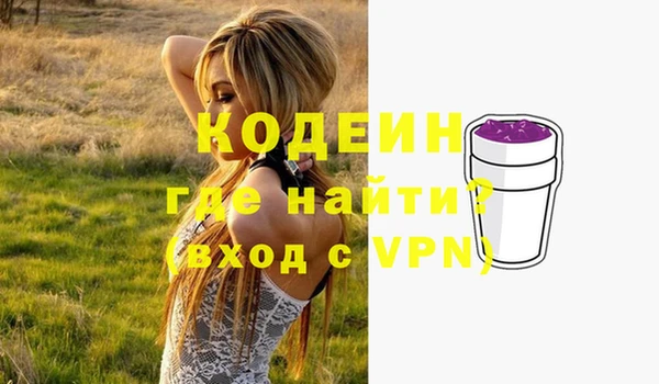 кокаин перу Балабаново