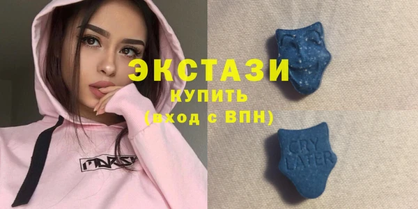 кокаин перу Балабаново