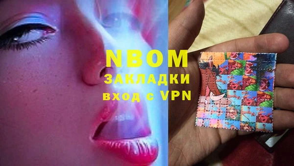 кокаин перу Балабаново