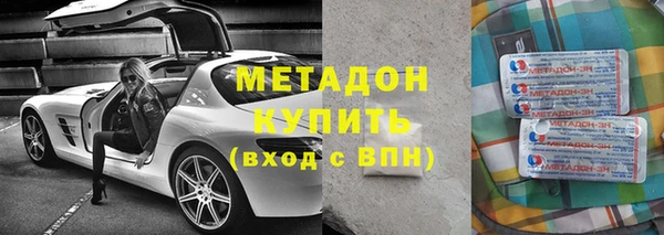 дмт Балахна