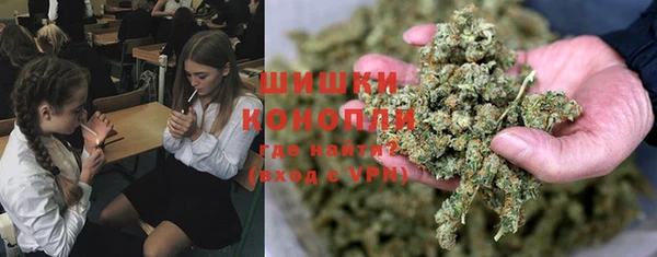 кокаин перу Балабаново
