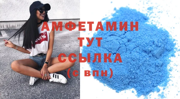 прущая мука Баксан