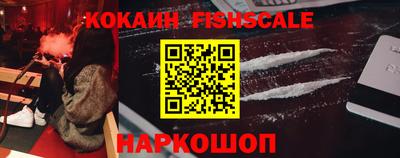 прущая мука Абакан