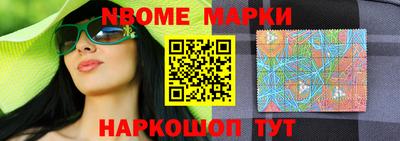 Альфа ПВП Бузулук