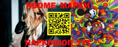 стаф Бугуруслан