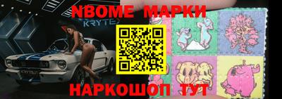 Альфа ПВП Бузулук