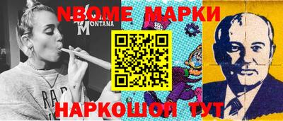 хмурый Будённовск