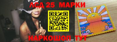 Альфа ПВП Бузулук