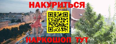стаф Балахна