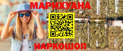 spice Гагарин