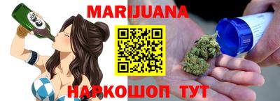 стаф Бугуруслан