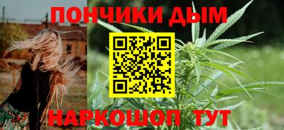 амф Абинск