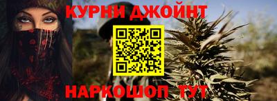 Альфа ПВП Бузулук