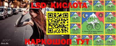 стаф Бугуруслан