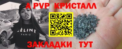 jwh Гатчина
