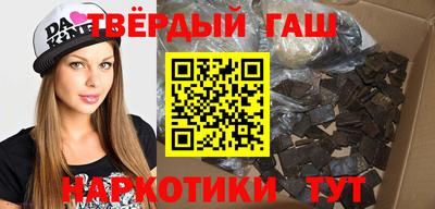 стаф Бугуруслан