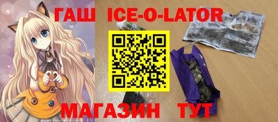 индика Азнакаево
