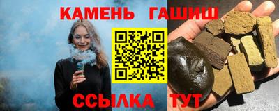 мескалин Гай