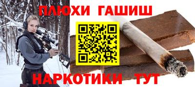 стаф Бугуруслан