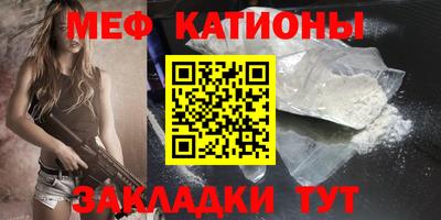 стаф Бугуруслан