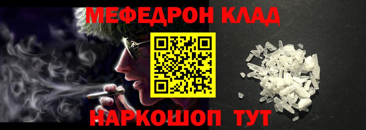 Альфа ПВП Гатчина