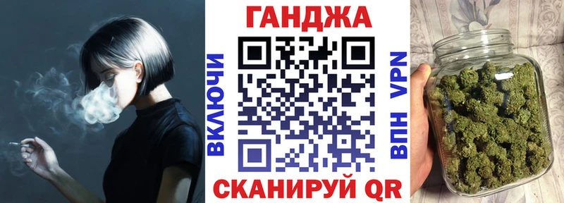 даркнет сайт  Гатчина  Конопля OG Kush 